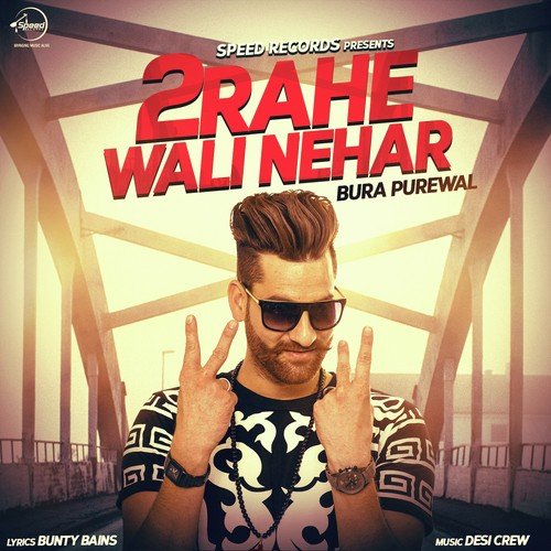 Bura Purewal Songs MP3 Download